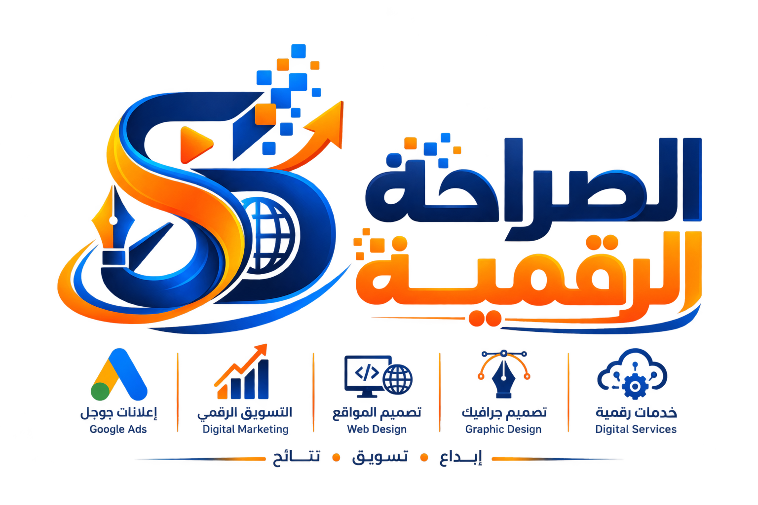 مصمم جرافيكس
